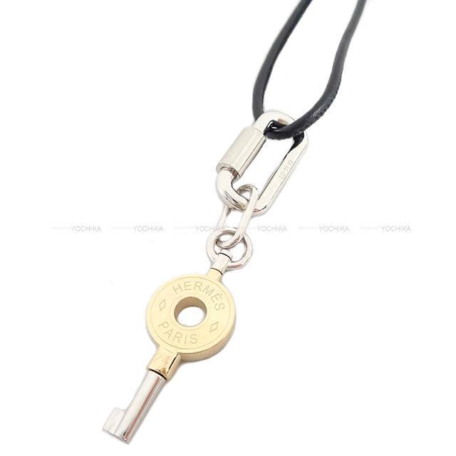 HERMES エルメス キュリオジテ 鍵 CLES チャーム ペンダント ネックレ