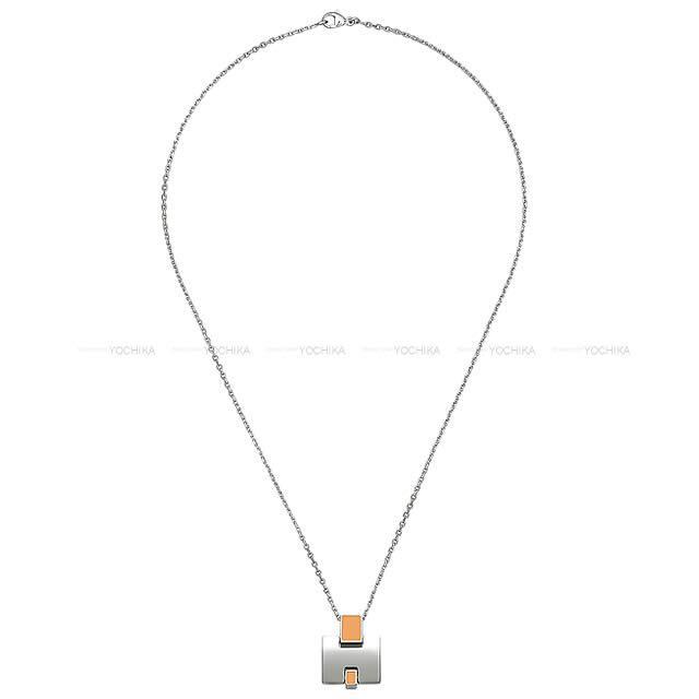 HERMES エルメス ペンダント ネックレス "アイリーン" オレンジクレモンティーヌ