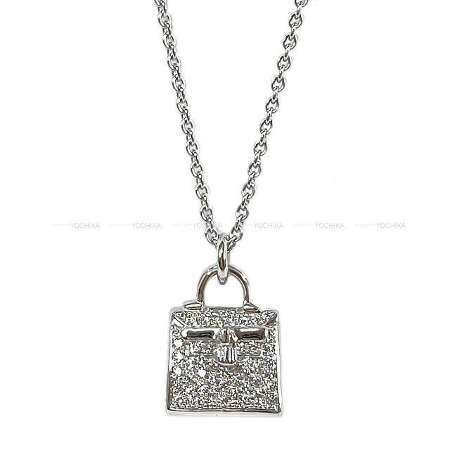 HERMES エルメス ペンダント ネックレス ダイヤ付き "アミュレット ケリー" PM シルバー Au750 新品未使用