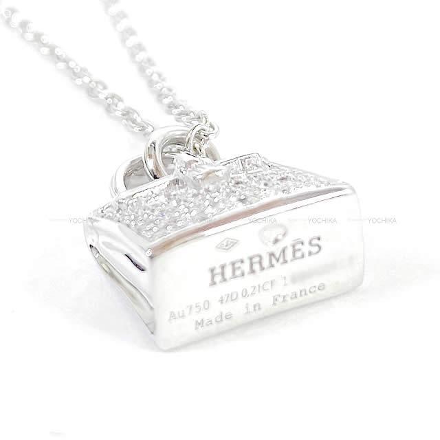 HERMES エルメス ペンダント ネックレス ダイヤ付き "アミュレット ケリー" PM シルバー Au750 新品未使用