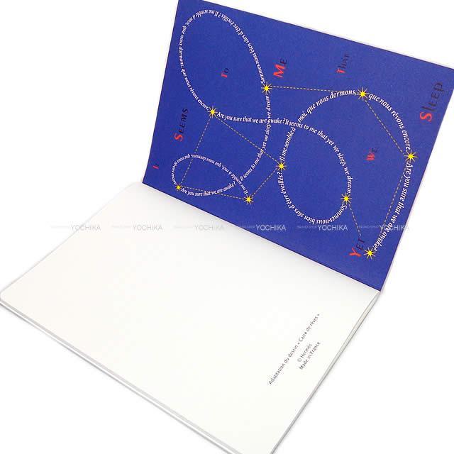 2019年 ホリデーギフト HERMES エルメス ノベルティ ノート ”夢を追いかけて” 新品