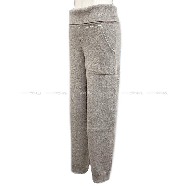 HERMES エルメス ジョギング ボトムス ニットパンツ #36 ベージュ カシミヤ100% 新品未使用