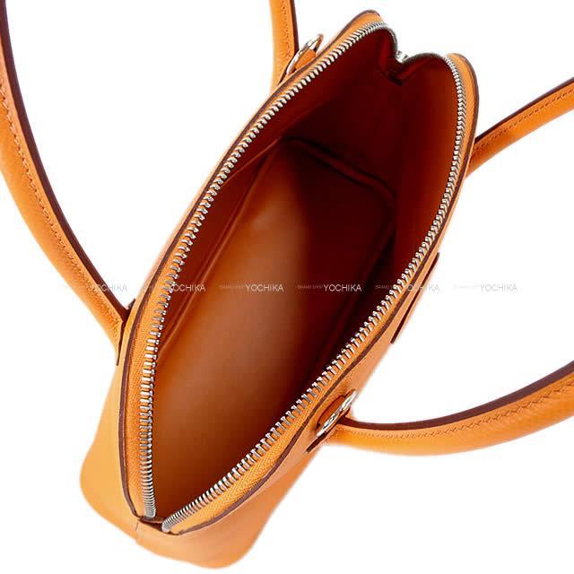 HERMES エルメス ショルダーバッグ ボリード27 アプリコット エプソン シルバー金具 新品未使用