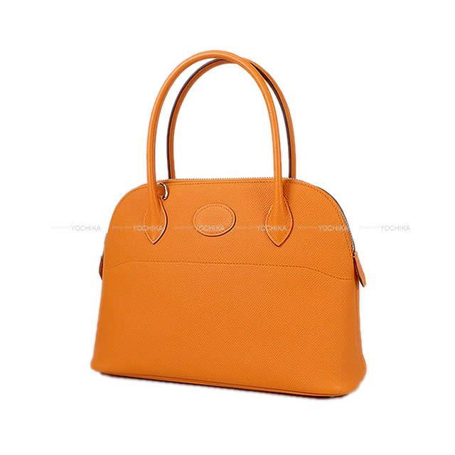 HERMES エルメス ショルダーバッグ ボリード27 アプリコット エプソン シルバー金具 新品未使用
