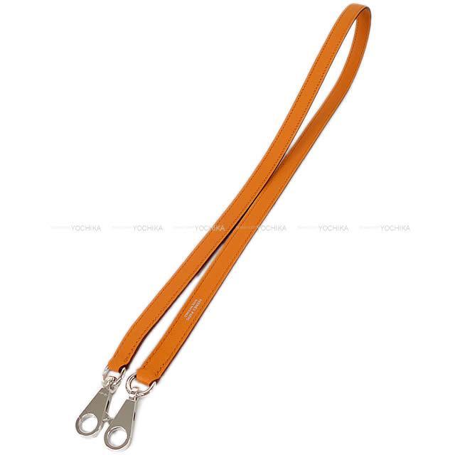 HERMES エルメス ショルダーバッグ ボリード27 アプリコット エプソン シルバー金具 新品未使用