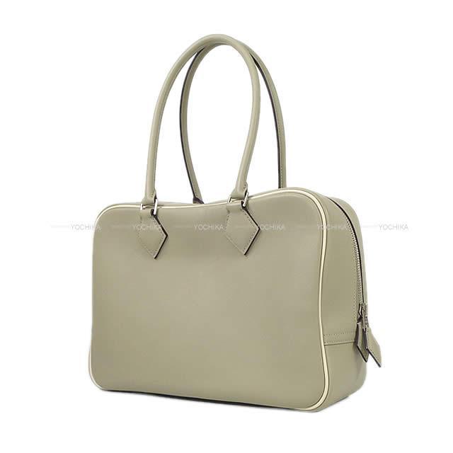 HERMES エルメス ハンドバッグ プリュム 28 ティルト セージ(ソーゼ