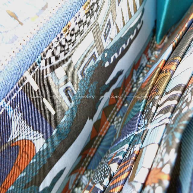 HERMES エルメス アザップ シルクイン 財布 "アニマポリス" ディープブルー/ブルーパラダイス エプソン 新品