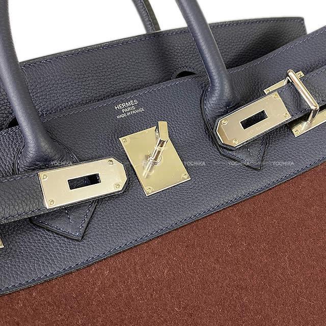 HERMES エルメス バッグ オータクロア 40 ブルーニュイ/ボルドー トゴ/フェルト シルバー金具 新品未使用