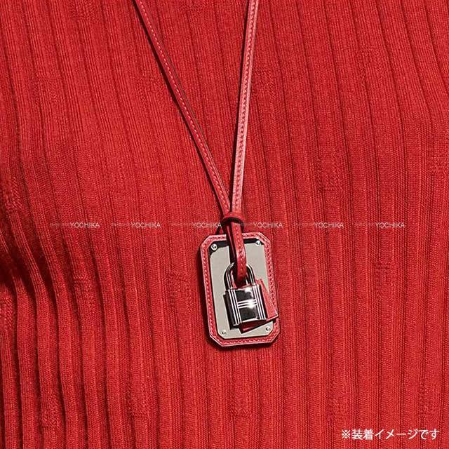 エルメス ペンダント ネックレス カデナ型 "O'Kelly オーケリー" GM ディープブルー スイフト 新品