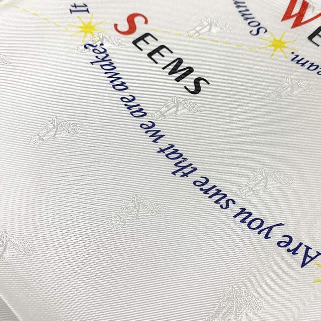 2019 イヤーズギフト HERMES エルメス スカーフ カレ70 "夢を追いかけて" 白/マリン シルク100% 新品