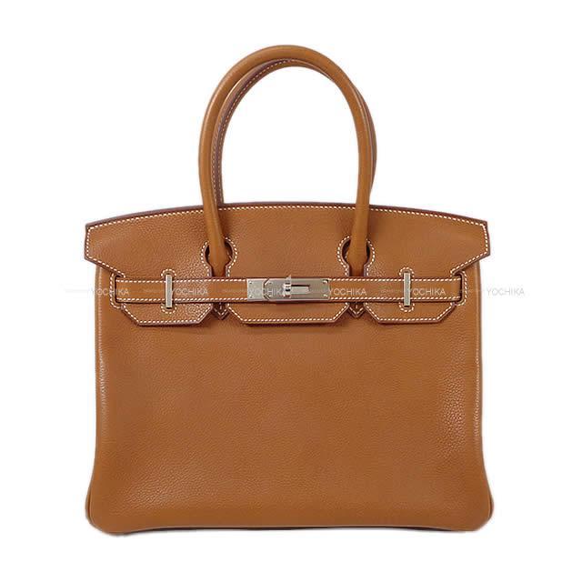中古 エルメス HERMES レディース ショルダーバッグ フォーブ バレニアフォーブル 楽天市場】バレニアフォーブルの通販