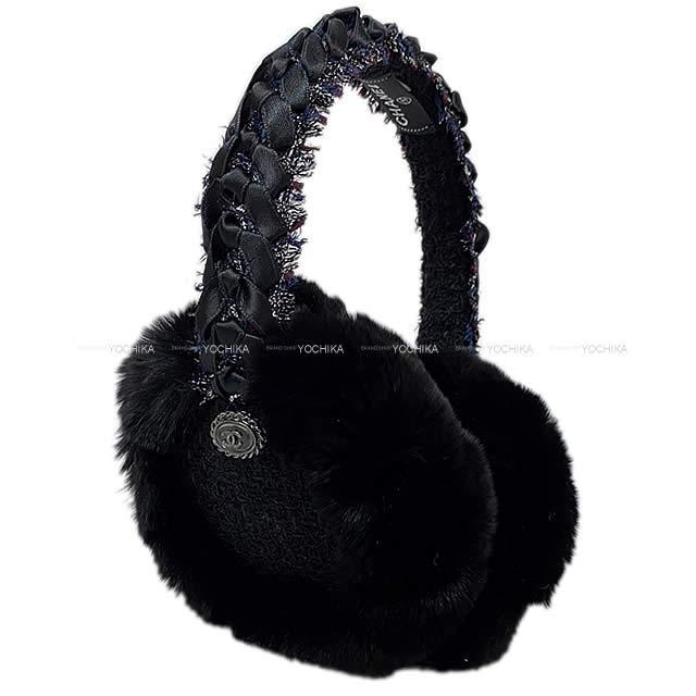 CHANEL シャネル ココマーク ツィード リボン ファー イヤーマフラー 耳あて 14B 黒  新品未使用