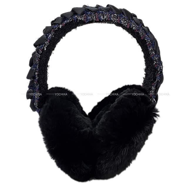 CHANEL シャネル ココマーク ツィード リボン ファー イヤーマフラー 耳あて 14B 黒  新品未使用