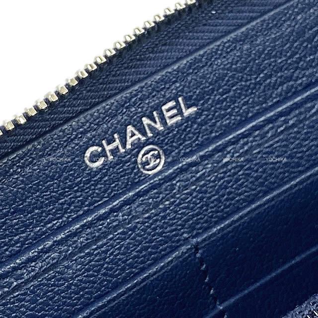 2020年 新作 クルーズライン CHANEL シャネル マット ミニ ココマーク ラウンドファスナー 新品