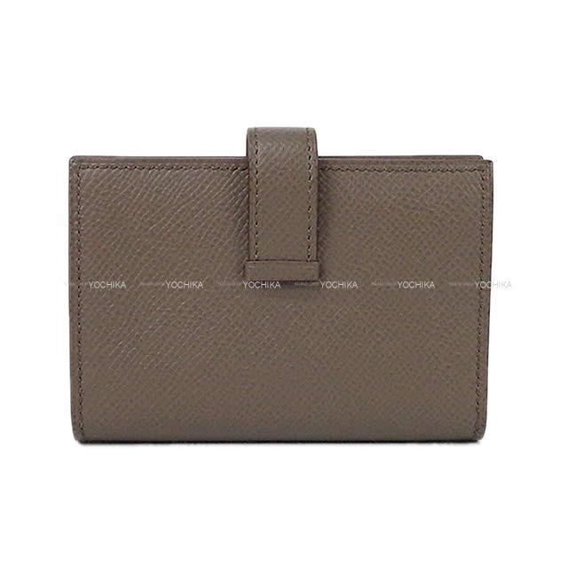 HERMES エルメス ベアン カードケース 名刺入れ エタン エプソン シルバー金具 新品未使用