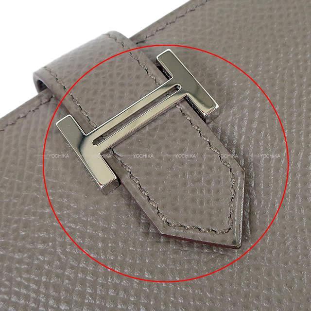 HERMES エルメス ベアン カードケース 名刺入れ エタン エプソン シルバー金具 新品未使用