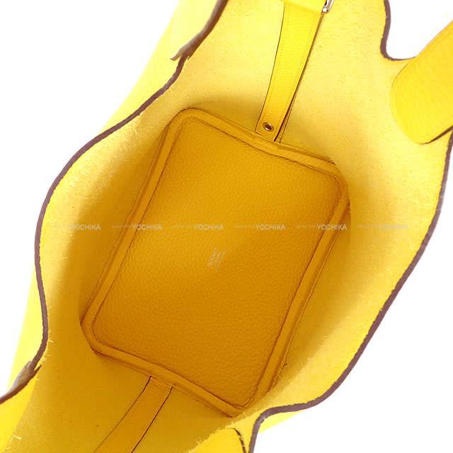 ブランドショップよちか