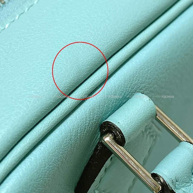 HERMES エルメス ハンドバッグ ミニ プリュム 20 ブルーアトール スイフト シルバー金具 新品未使用