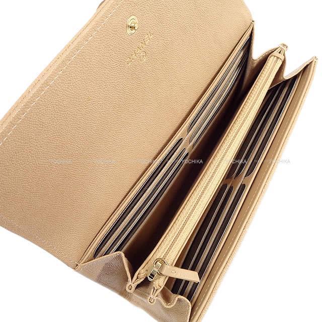 CHANEL 長財布 ボーイシャネルマトラッセ ベージュ