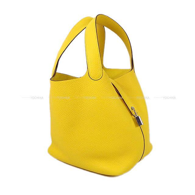 エルメス ハンドバッグ ピコタンロック 22 MM ジョーヌナプル トリヨン シルバー金具 新品