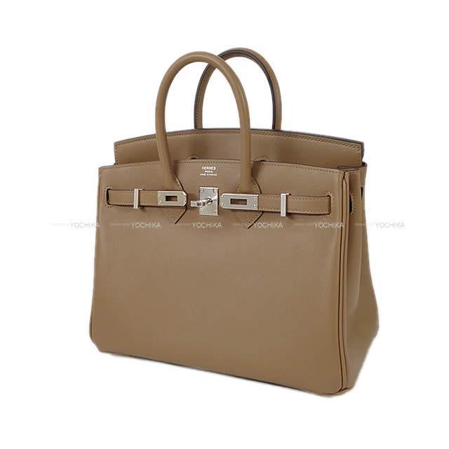 HERMES エルメス ハンドバッグ バーキン25 ベージュ ドゥ ワイマール ヴォージョナサン シルバー金具 新品