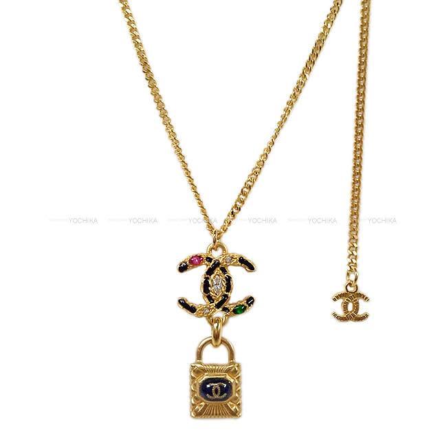 2020年 クルーズ CHANEL シャネル ココマーク 南京錠 カデナ チェーン & カラーストーン AB3117 新品