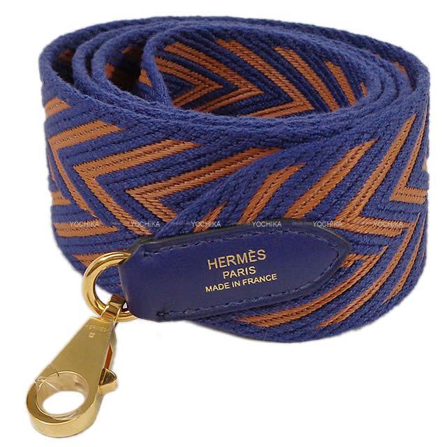 HERMES エルメス ショルダーストラップ "バンドリエール サングル ジグザグ 50mm" 105cm新品
