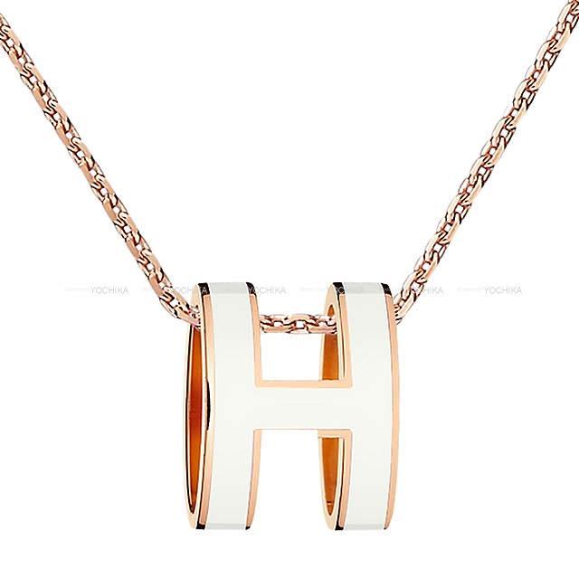 Hermes エルメス ポップアッシュ H型 ペンダント ネックレス 白 ホワイト ローズゴールドプレーテッド ローズゴールド金具 新品