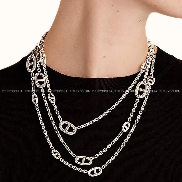 HERMES エルメス ネックレス ロングネックレス ファランドール 160cm 