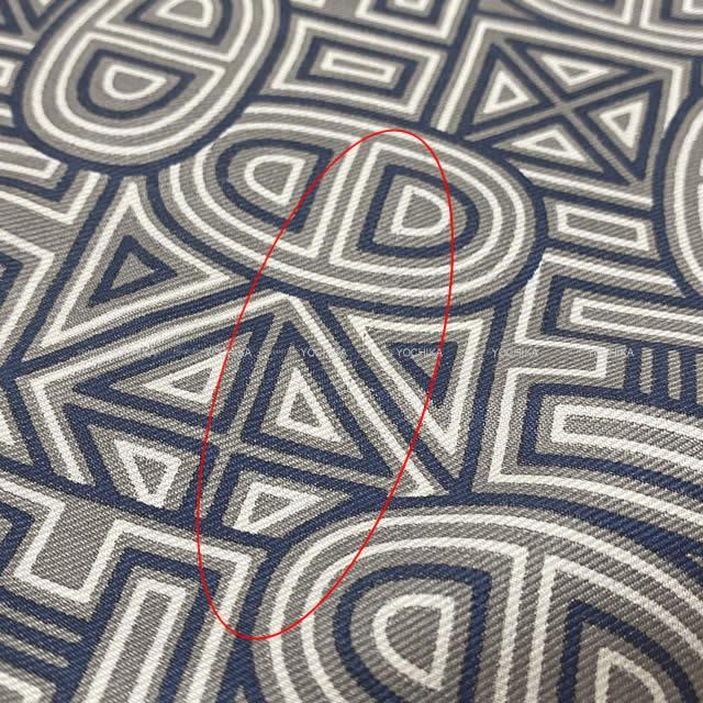HERMES エルメス ショール カレH 140 "TINOS" トープ/白/マリン シルク100% 新品