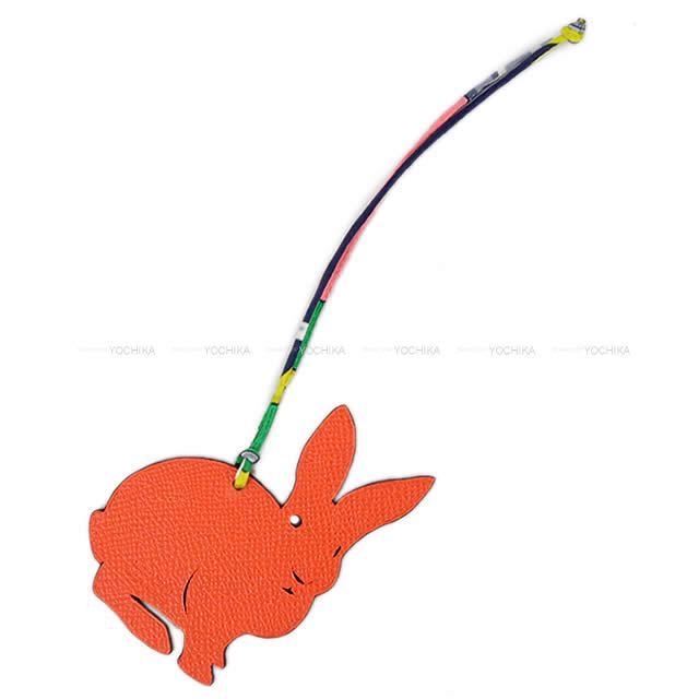 HERMES エルメス バッグチャーム プティアッシュ チャーム "うさぎ ラビット" フーオレンジ/エベンヌ エプソン 新品