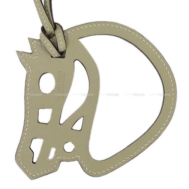 エルメス HERMES チャーム パドックシュヴァル たくしあげる 