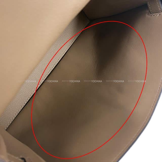 HERMES エルメス バッグ 4Way ケリーダンス2 ベージュドゥワイマール エバーカラー シルバー金具 新品未使用