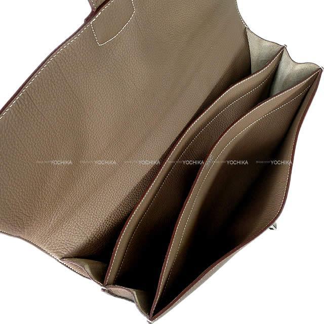 HERMES エルメス ブリーフケース "サックアデペッシュ 38" エトープ トゴ シルバー金具 新品未使用