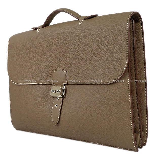 HERMES エルメス ブリーフケース  