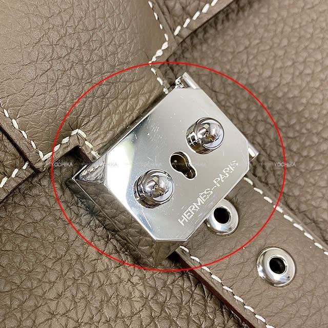 HERMES エルメス ブリーフケース "サックアデペッシュ 38" エトープ トゴ シルバー金具 新品未使用