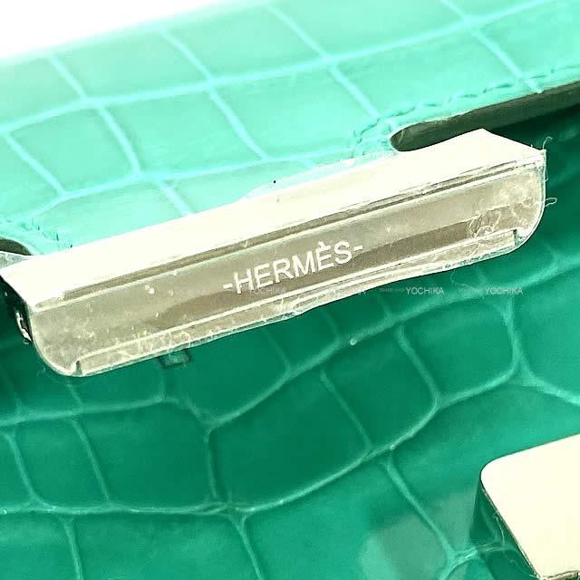 HERMES エルメス 長財布 コンスタンス ロング ヴェールジェイド クロコダイルアリゲーター 新品未使用
