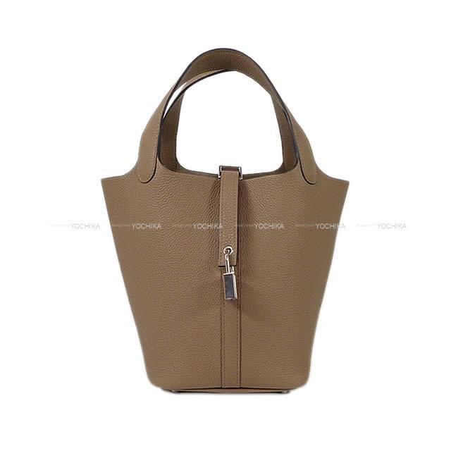 HERMES エルメス ハンドバッグ ピコタンロック 18 PM ベージュドゥワイマール トリヨンモーリス シルバー金具 新品