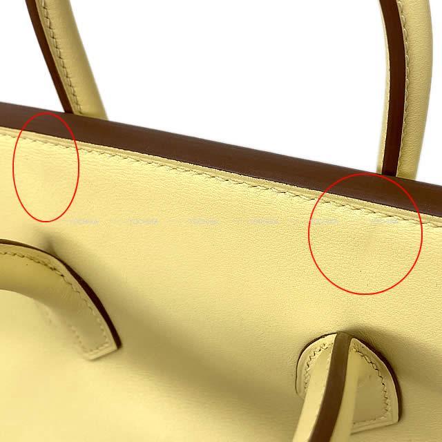 HERMES エルメス バーキン25 ジョーヌプッサン スイフト ゴールド金具 展示新品