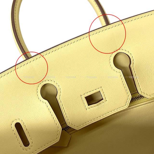 HERMES エルメス バーキン25 ジョーヌプッサン スイフト ゴールド金具 展示新品