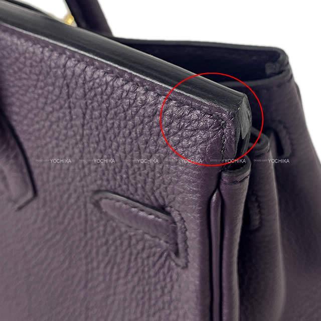 HERMES エルメス ハンドバッグ バーキン25 レザントゴ ゴールド金具 新品