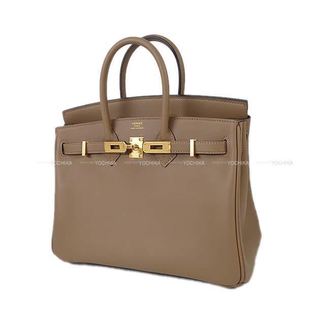 HERMES エルメス ハンドバッグ バーキン25 ベージュドゥワイマール