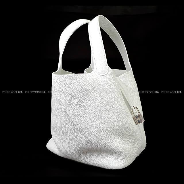 HERMES エルメス ハンドバッグ ピコタンロック 22 MM 白（ホワイト） トリヨン (内側起毛) シルバー金具 展示新品