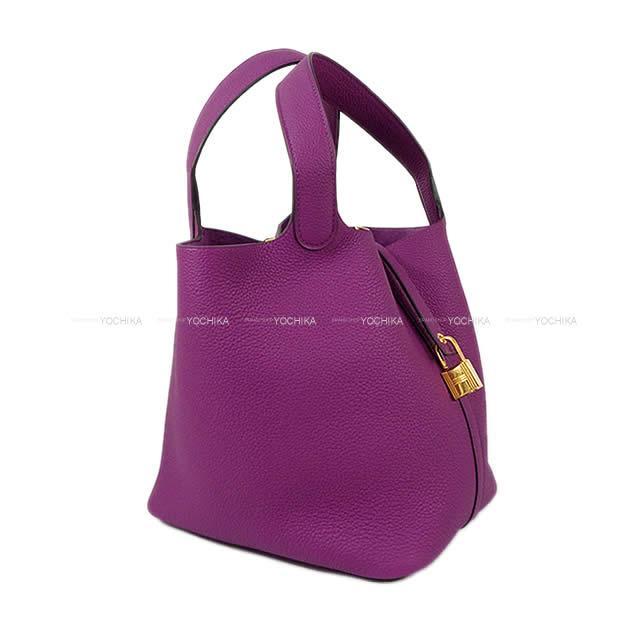 HERMES エルメス ハンドバッグ ピコタンロック 18 PM アネモネ トリヨンモーリス ゴールド金具 新品