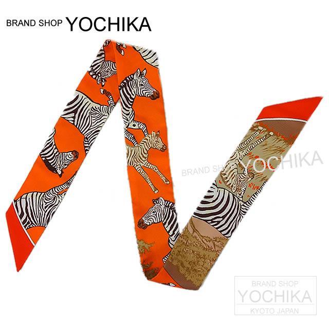 HERMES エルメス ツイリー スカーフ "Les Zebres" オレンジXベージュXブラウン 新品