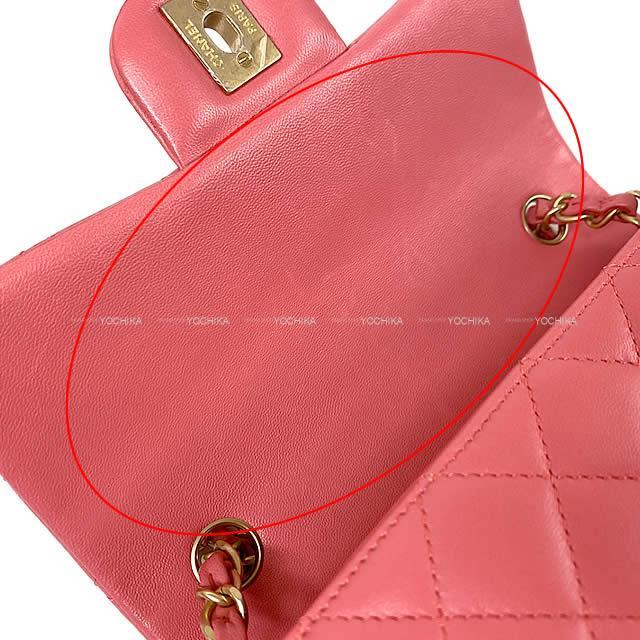 18年秋冬 限定 Chanel シャネル ラッキーチャーム マトラッセ チェーン ショルダーバッグ ピンク ラムスキン A Saランク 中古