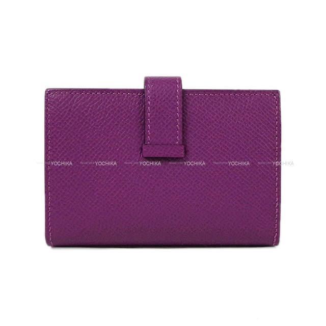 HERMES エルメス ベアンミニ コンパクト コインケース付 カードケース アネモネ エプソン シルバー金具 新品未使用