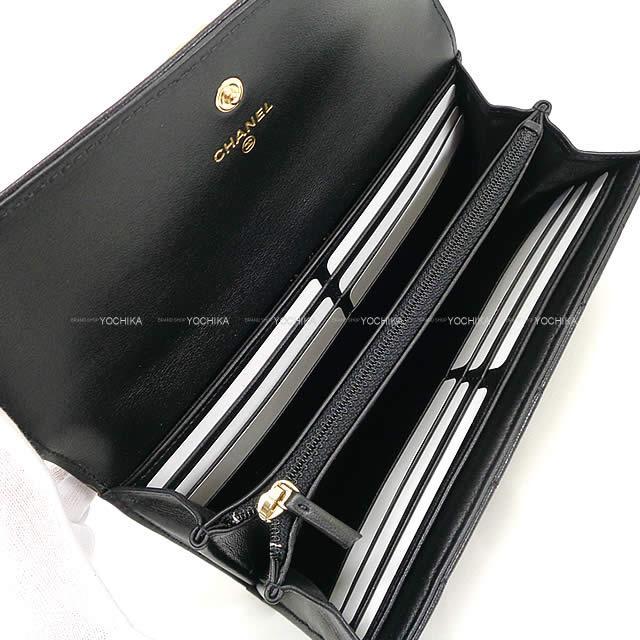 シャネル ボーイシャネル マトラッセ フラップ 長財布 黒(ブラック  