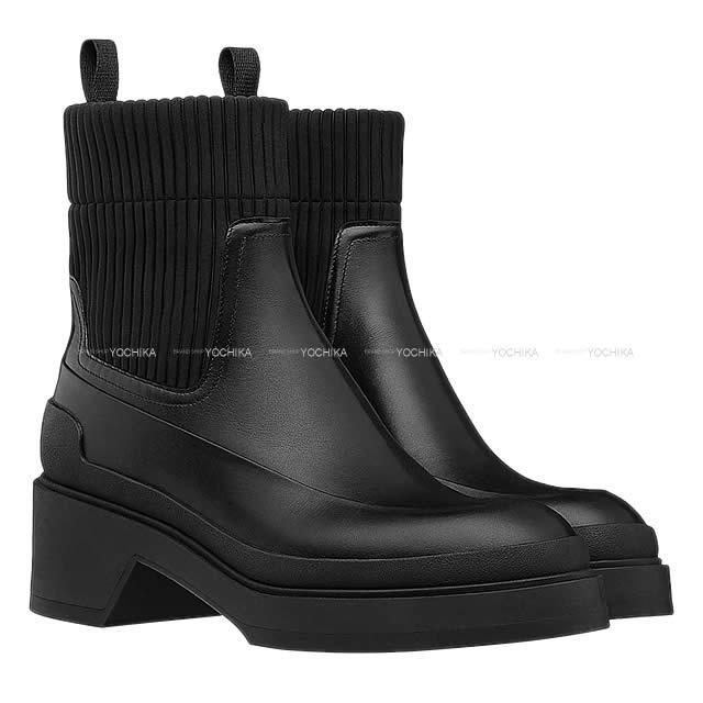 HERMES エルメス レディース リブ編みアンクルショート ブーツ "VADROUILLE" #37 黒(ブラック) 新品