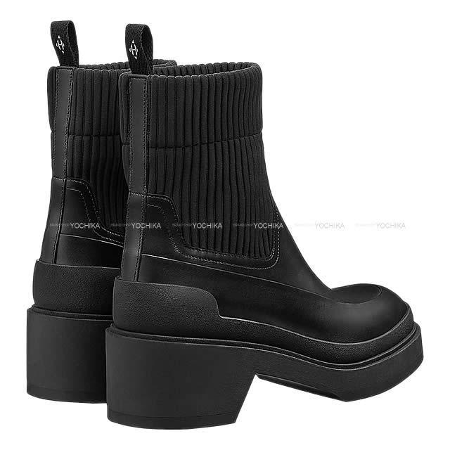 HERMES エルメス レディース リブ編みアンクルショート ブーツ "VADROUILLE" #37 黒(ブラック) 新品